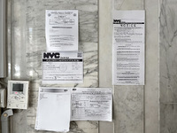 Understanding Tenant Protection Plan (TPP) Compliance in NYC