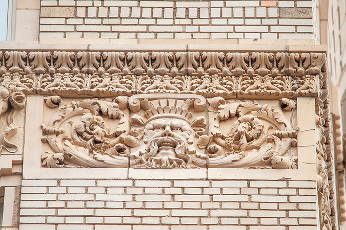 245 7th Avenue Frieze