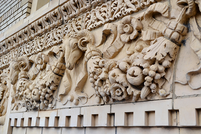 245 7th Avenue Frieze